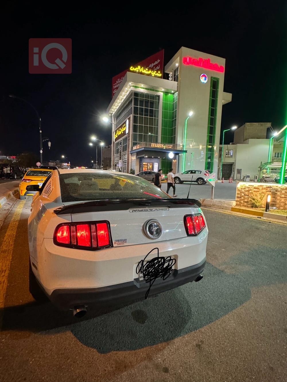 Ford Mustang